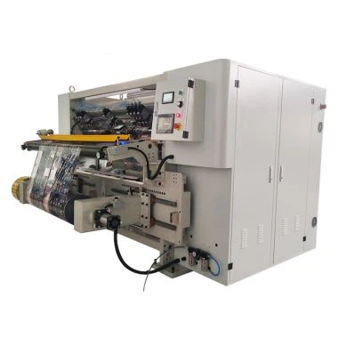 Αναδευτήρας ταινιών